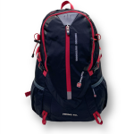 Mochila Swisscross, Hiking 40L 241SC-2654, Negro