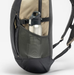 Mochila Quechua Arpenaz 20L - Imagen 3